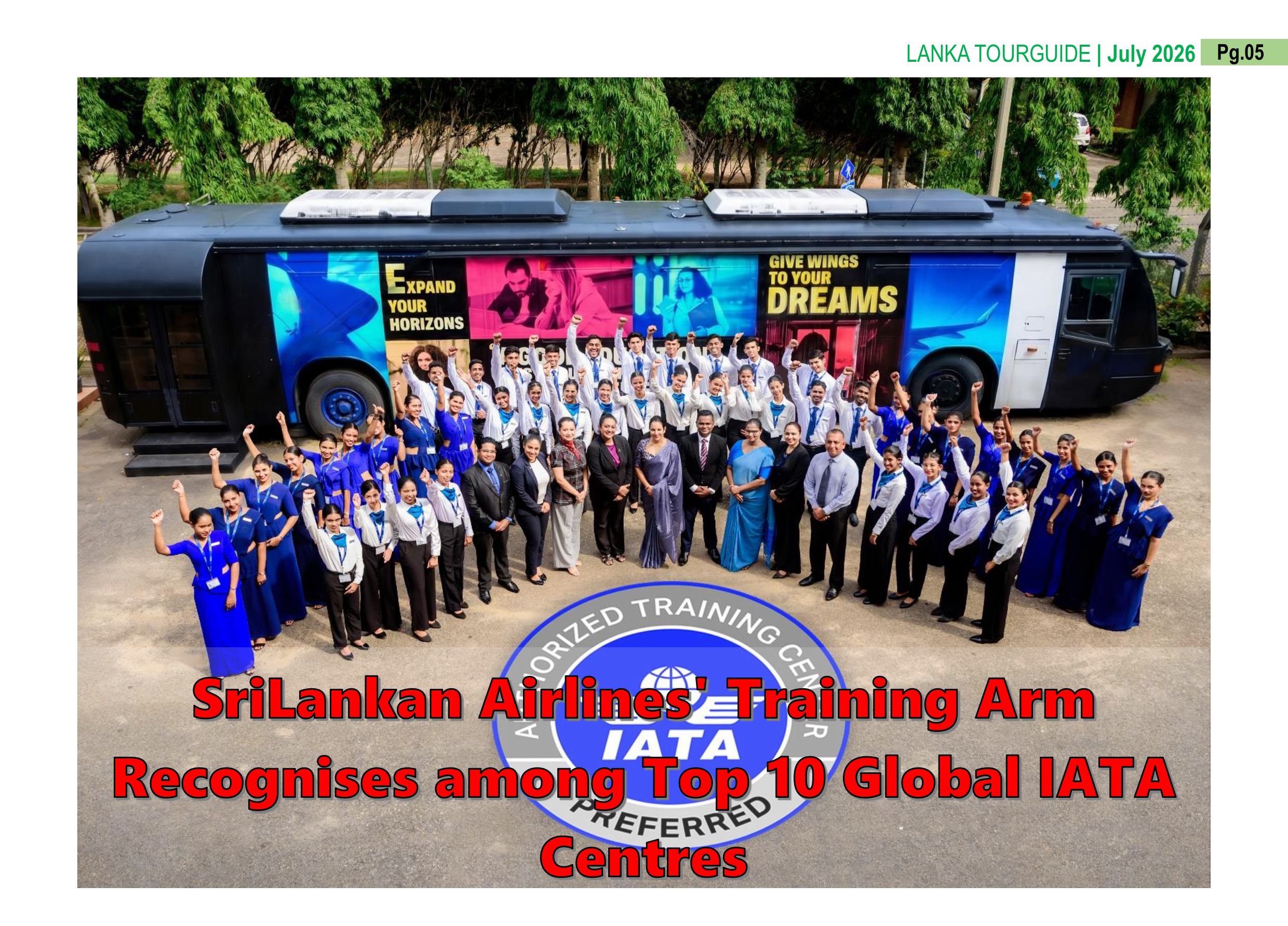 SLAirlines Training Arm