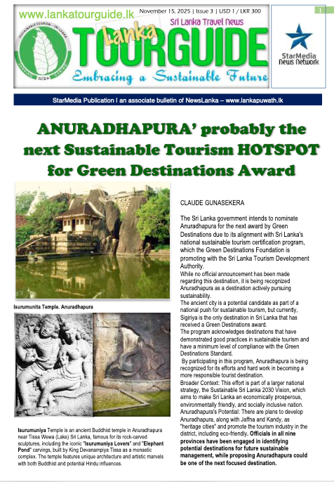 November Release 2025 banner