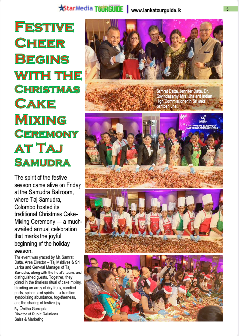 Taj Samudra Cake Mix. banner