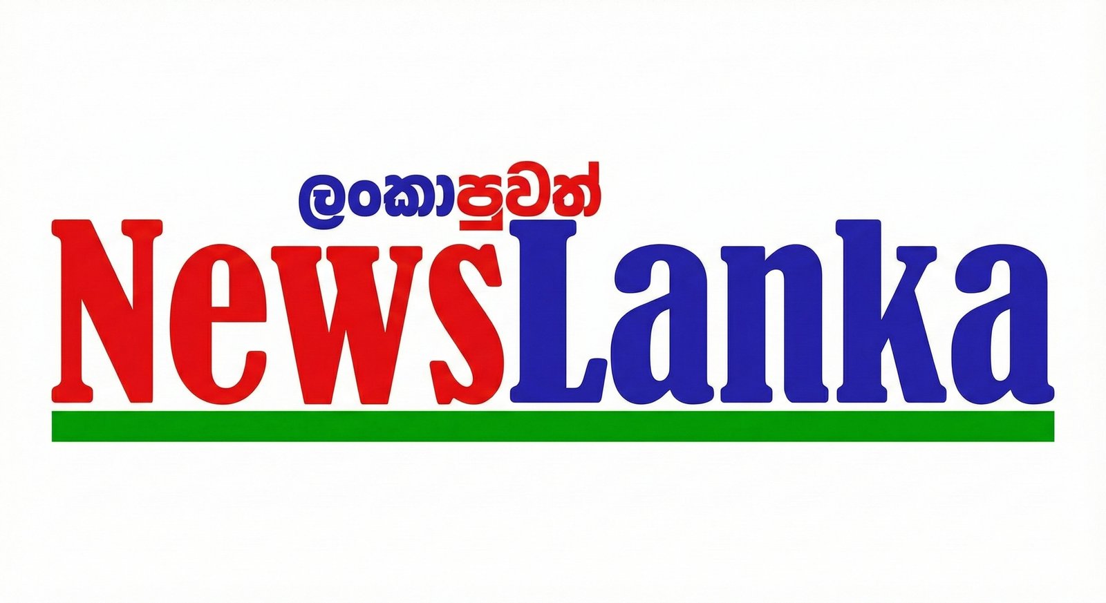 Exclusive hero image